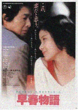 久久久影院-星际穿越 高清在线